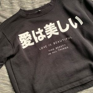 purposefully tattered japanese sweater